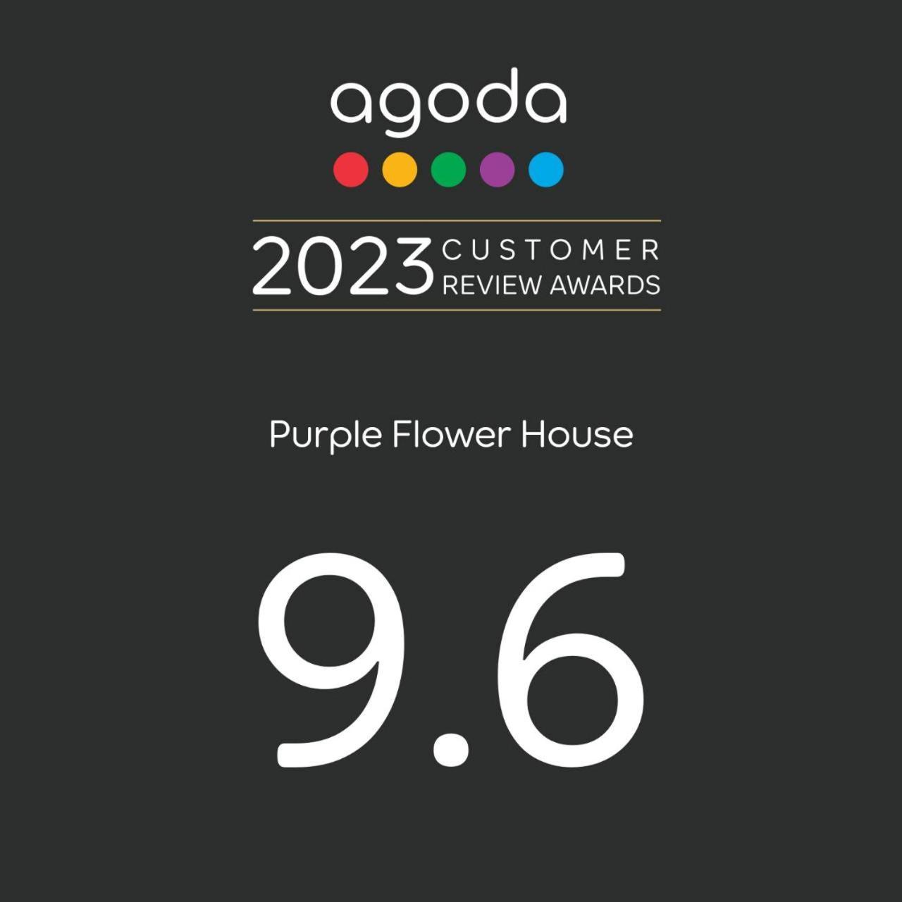 Purple Flower House 타이난 외부 사진